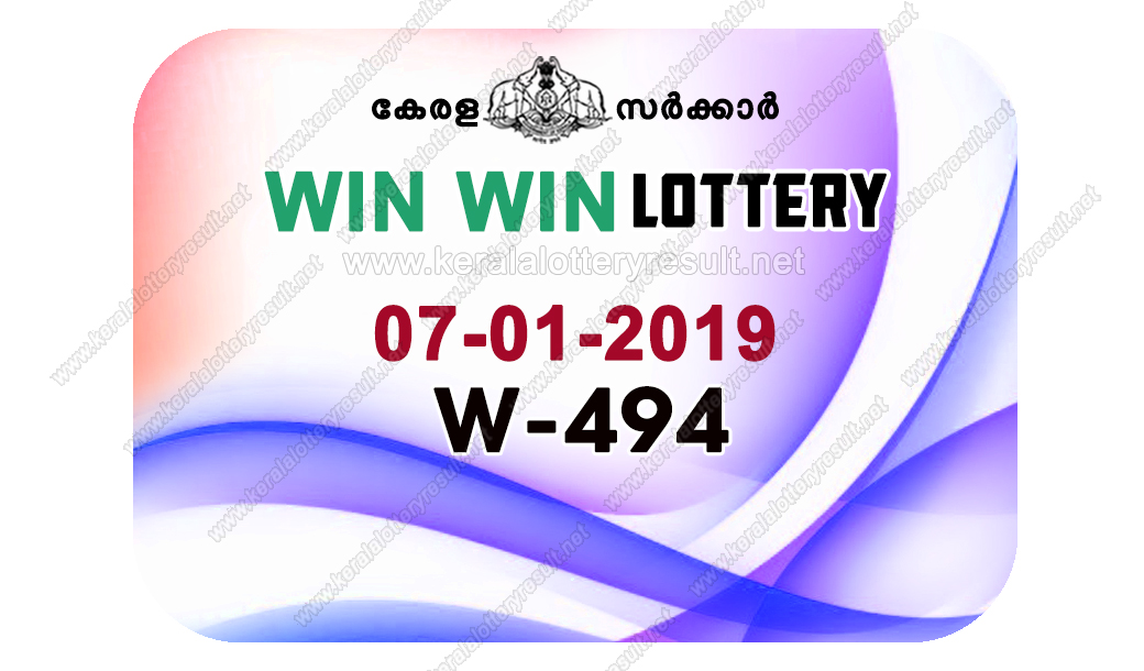07012019 WIN WIN Lottery W494 Results Today kerala lottery result