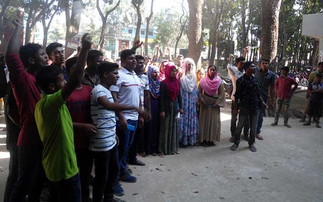 Protests rally in Bakshiganj to protest the beating of college students বকশীগঞ্জে কলেজ ছাত্রীদের মারধরের প্রতিবাদে বিক্ষোভ মিছিল