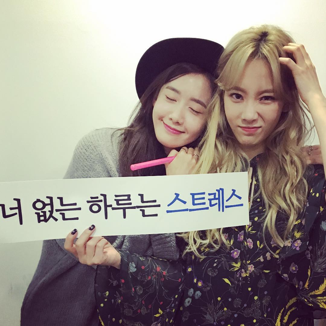 snsd+yoona+taeyeon.jpg