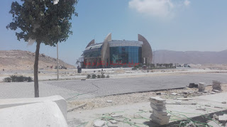 صور محطة تلفريك الجلالة فوق الجبل