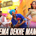 Cinema Dekhe Mamma Video Song Singh Is Bling