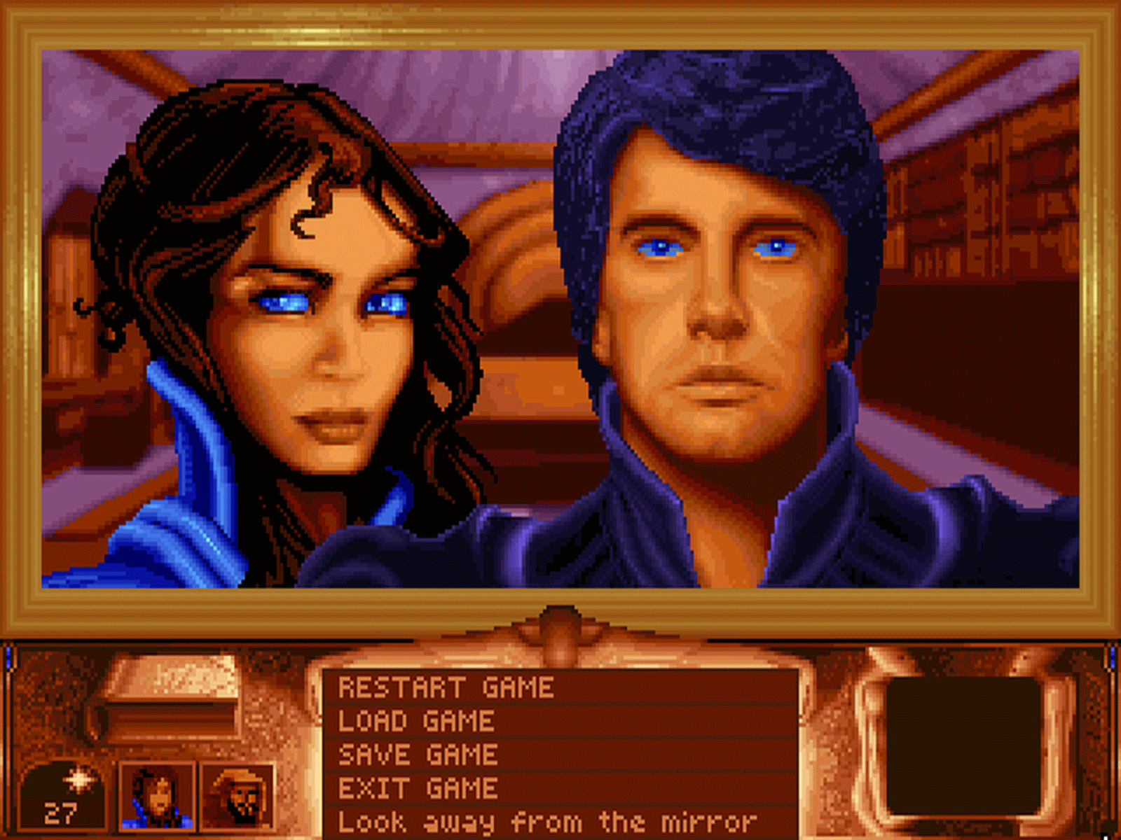 Dune adventures in the imperium. Дюна игра 1992. Дюна игра на ПК 1992. Дюна первая игра. Дюна Атрейдесы игра.