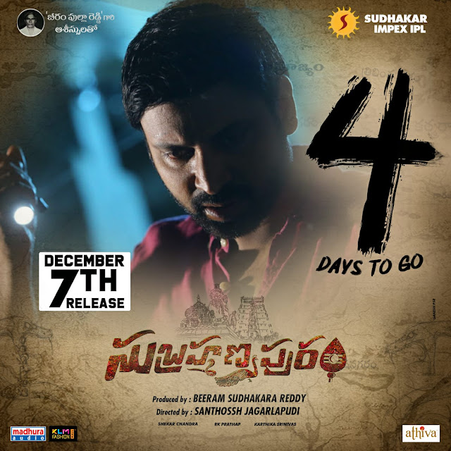 Subrahmanyapuram (2018) Telugu Movie Naa Songs Free Download Subrahmanyapuram (2018) Telugu Movie Naa Songs Free Download