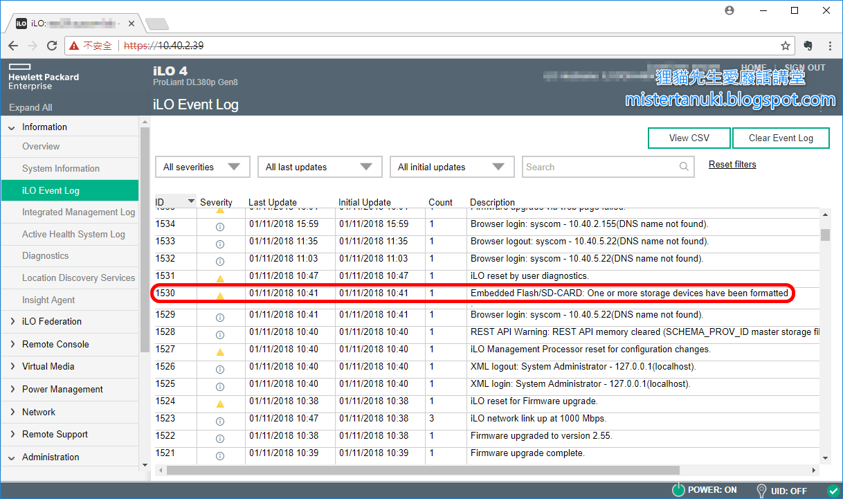 Drivers hpe ilo 5 Windows 7 Download (2020) Drivers hpe ilo 5 Windows 7 Download (2020)
