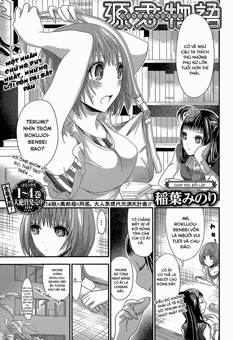 Chuyện chàng Minamoto chap 105