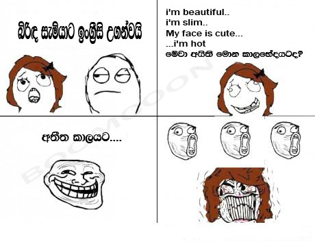 Husband Amp Wife English Class Fb Sinhala Joke Photos
