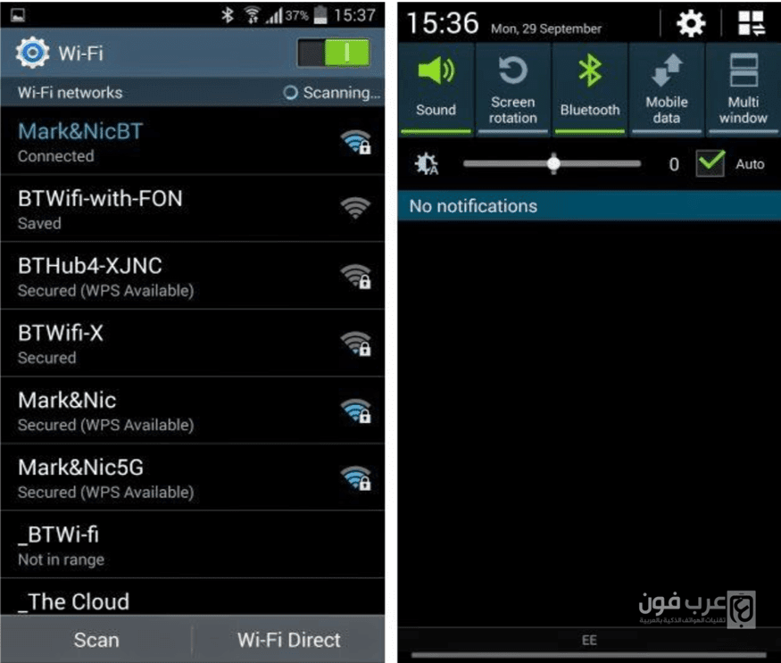 مشاكل اتصال Wifi مشاكل اتصال Wifi