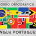 Novo acordo ortográfico passa a ser obrigatório no Brasil; relembre as regras