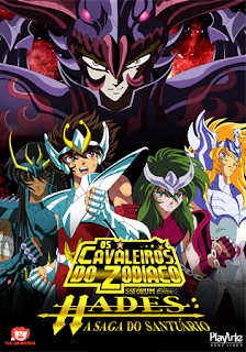 http://4.bp.blogspot.com/-NDxCqUAZORA/Uyt56feYz7I/AAAAAAAAAJU/l_-ADmJJphM/s1600/Os+Cavaleiros+Do+Zod%25C3%25ADaco+-+Hades+-+Saga+Do+Santu%25C3%25A1rio.png