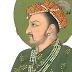 History Awareness Quiz : Jahangir : One word question - 16