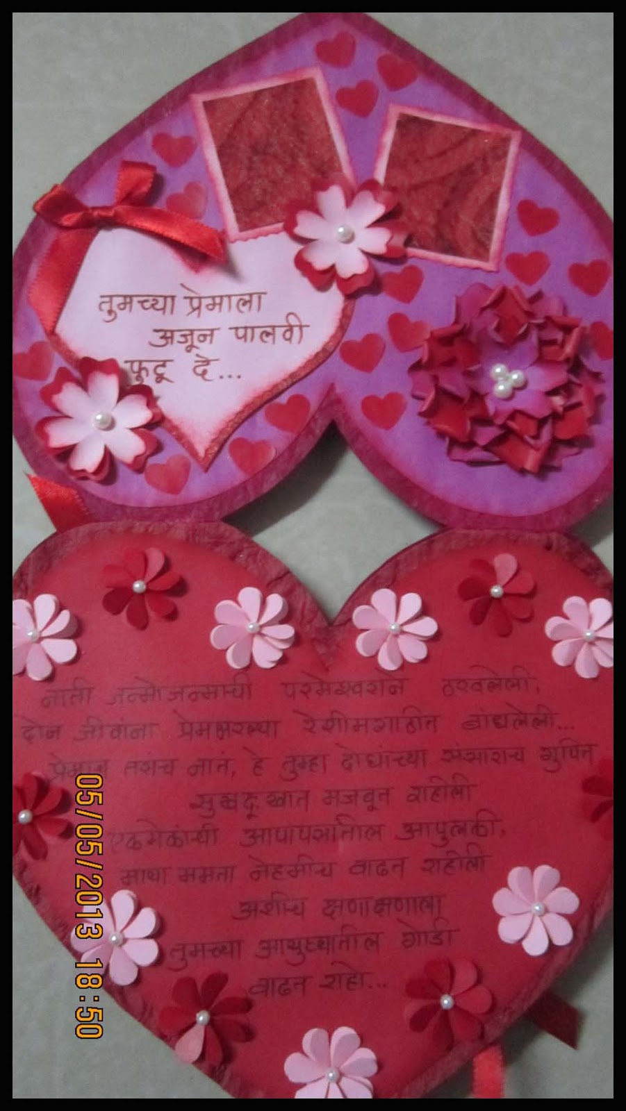 lina's handmade cards wedding anniversary cards