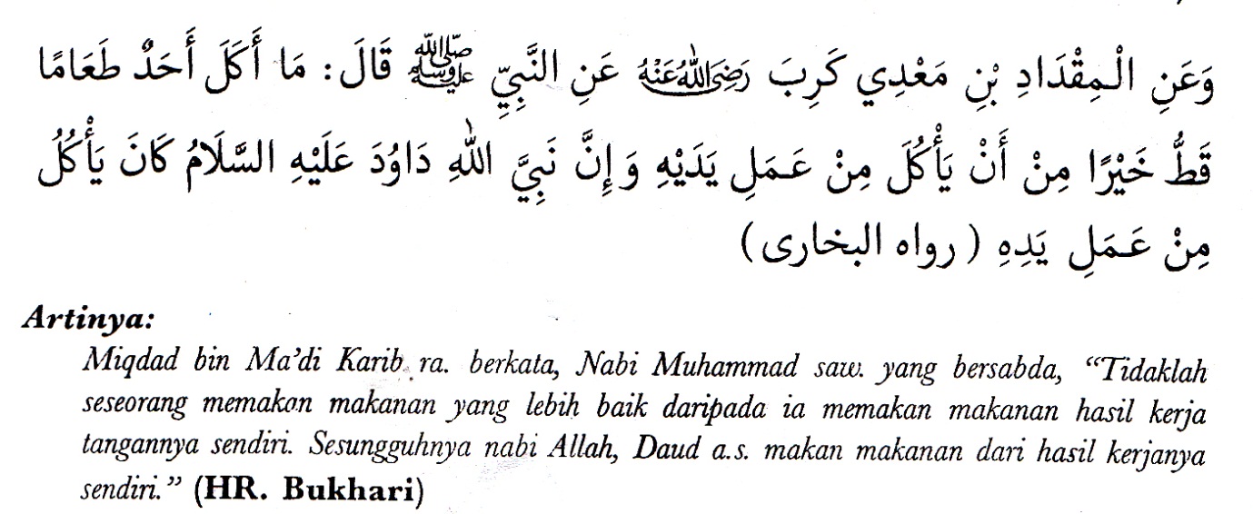 Hadits Tentang Bekerja Keras Dan Artinya Sumber Ilmu