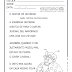 O JANTAR DE JACOBINA E A FAMÍLIA SILÁBICA DO J - 1º ANO/ 2º ANO
