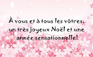 carte pour voeux de noel et nouvelle an 2016