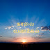Good morning images in Tamil