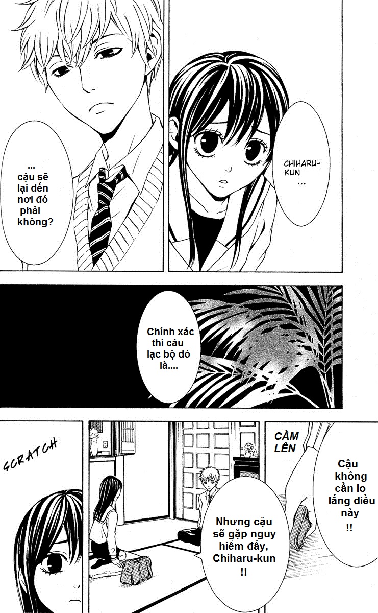 Mayonaka no Ariadone Chap 4 - Next Chap 5