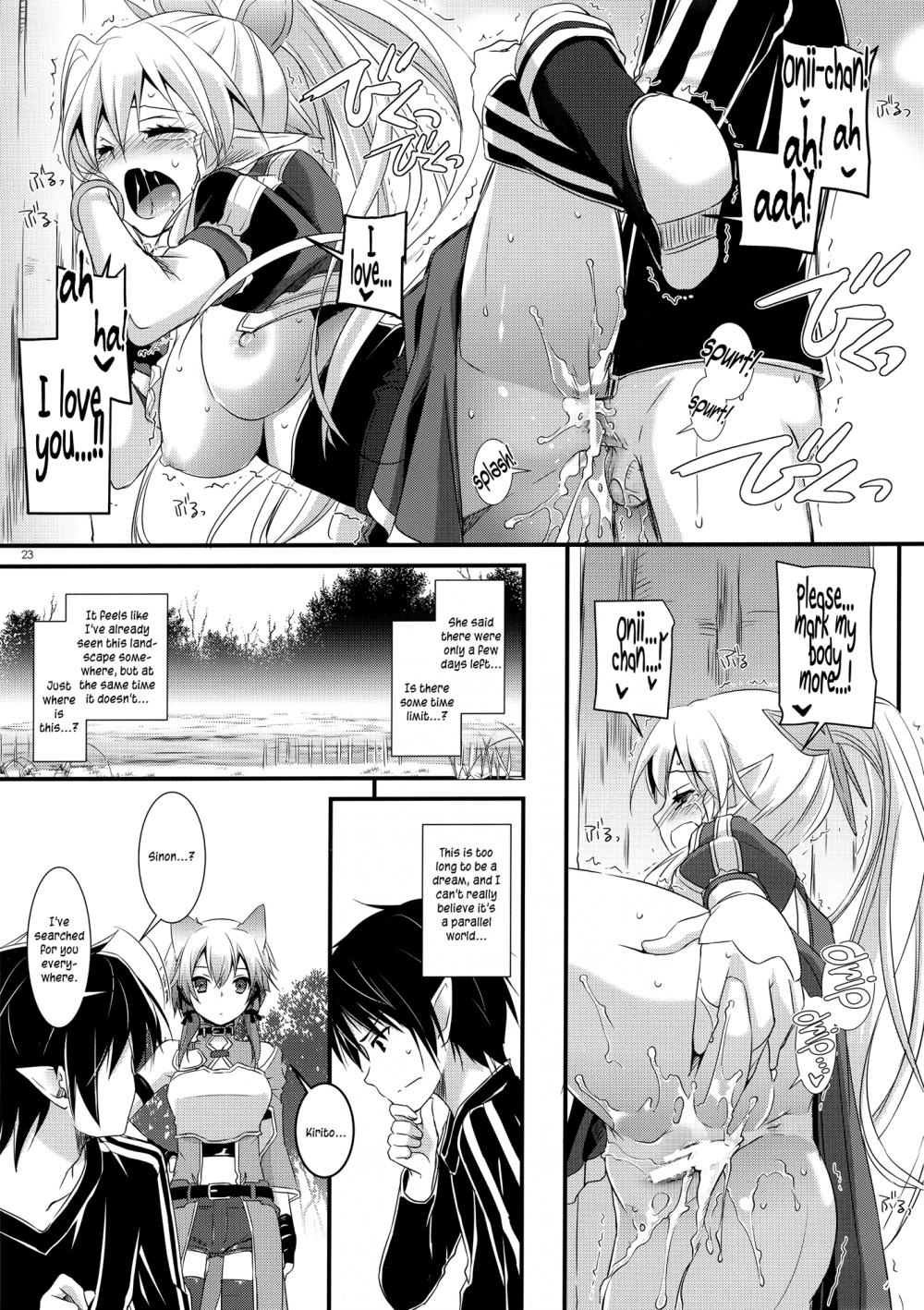 Hentai Manga Comic-D.L. Action 72-Read-22