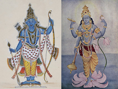 Ram and Vishnu ब्रम्ह, परमात्मा और भगवान