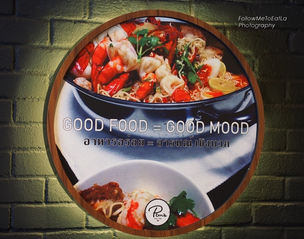 Follow Me To Eat La Malaysian Food Blog Pim's Thai Food Pimlicious