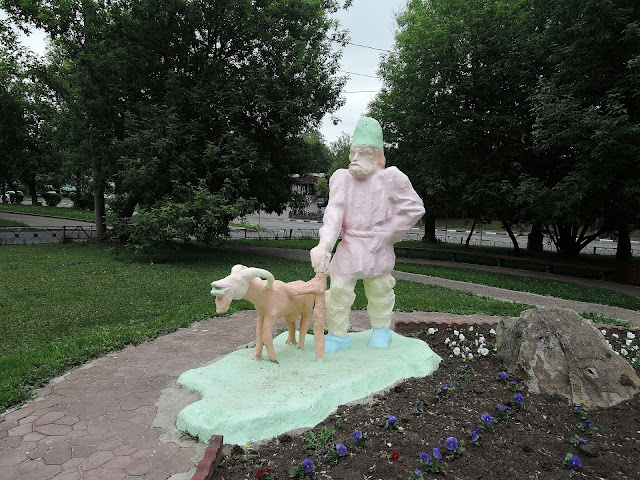 хапиловка