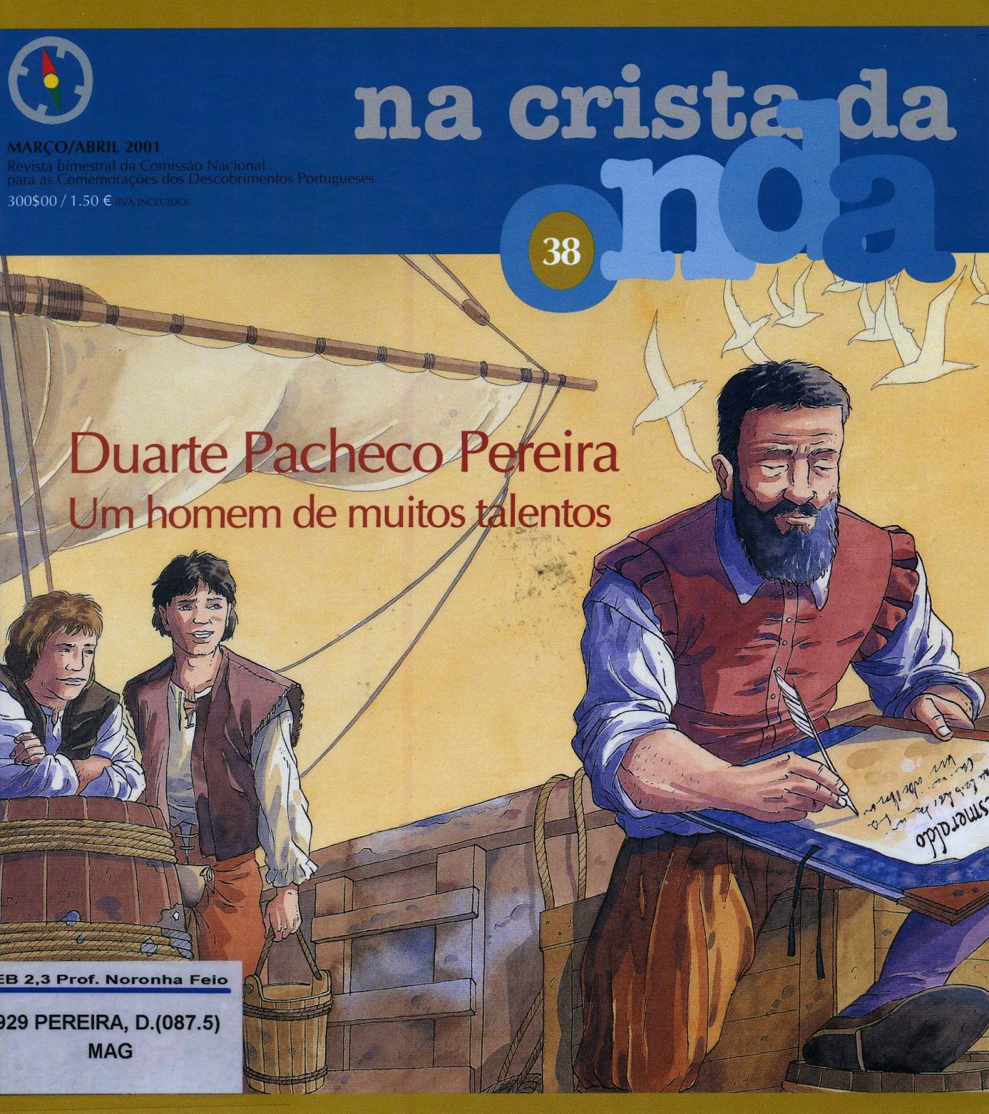 Ler, não importa o quê! Duarte Pacheco Pereira