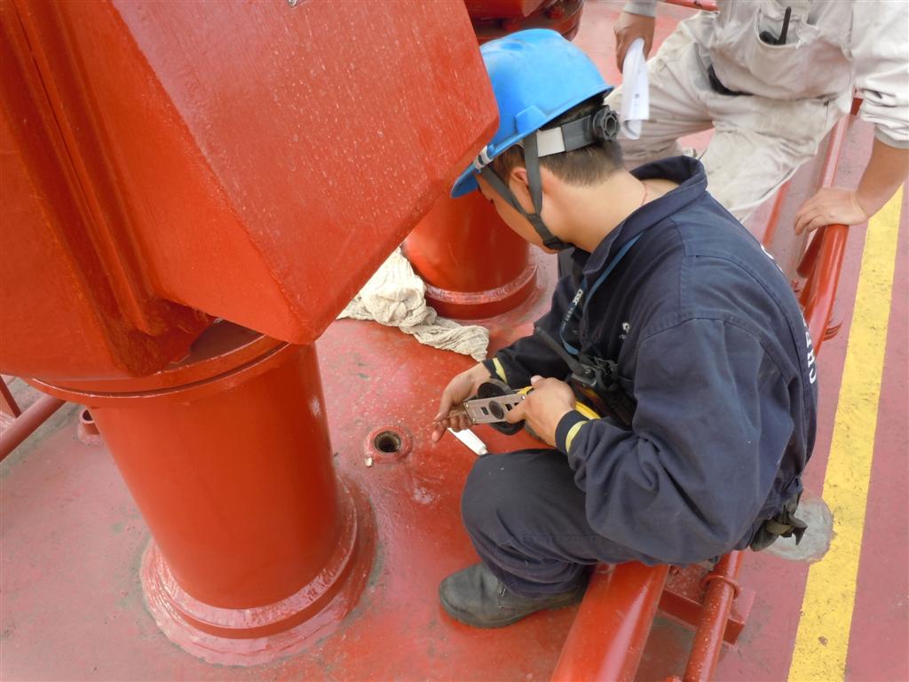 Mariner Project: The Inclining Experiment