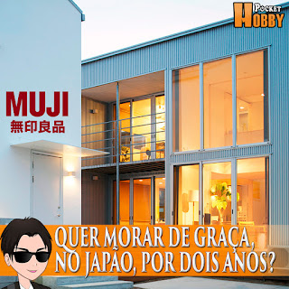 Pocket Hobby - www.pockethobby.com - Quer Morar de Graça, no Japão, Por Dois Anos? Pocket Hobby - www.pockethobby.com - Quer Morar de Graça, no Japão, Por Dois Anos?.jpg