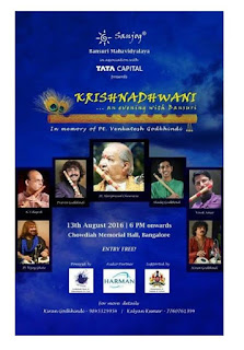 ‘Krishnadhwani’ An ode to the bansuri maestro – Pt. Venkatesh Godkhindi ‘Krishnadhwani’ An ode to the bansuri maestro – Pt. Venkatesh Godkhindi