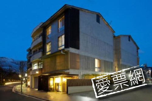 日本京都葵飯店 奢華公寓 Aoi Hotel Kyoto Luxury Apartment