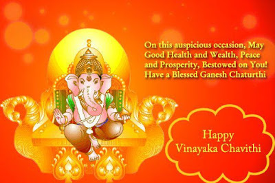 download Ganesh Chaturthi Images download Ganesh Chaturthi Images