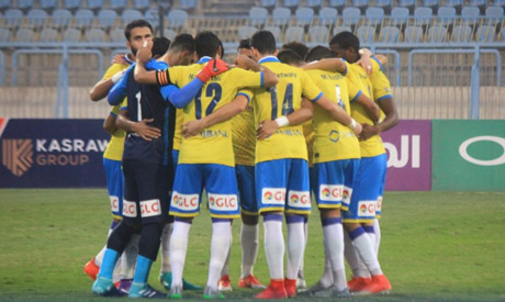 مشاهدة مباراة الاسماعيلى والانتاج الحربى اليوم بث مباشر فى الدورى المصرى مشاهدة مباراة الاسماعيلى والانتاج الحربى اليوم بث مباشر فى الدورى المصرى