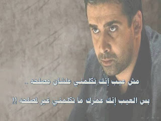 منشورات للفيس منشورات للفيس