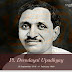 25th September observed as Antyodaya Diwas
