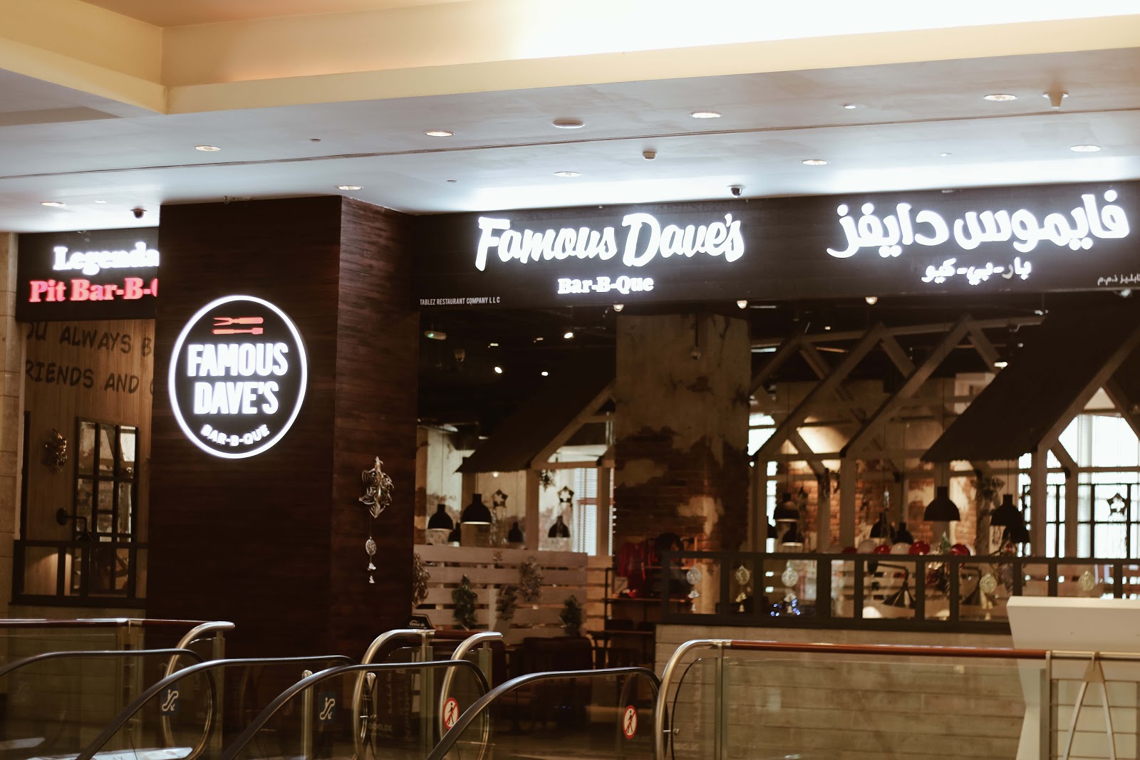 photo of Famous Dave's in Abu Dhabi Mall