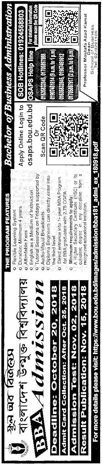 Bou bba assignment 181 07 image