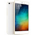 Xiaomi Lakukan Voting untuk Nama Calon Phablet Baru Xiaomi Lakukan Voting untuk Nama Calon Phablet Baru