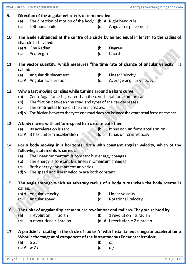 Adamjee Coaching MCAT Physics [Circular Motion] Mcqs for Medical Entry
