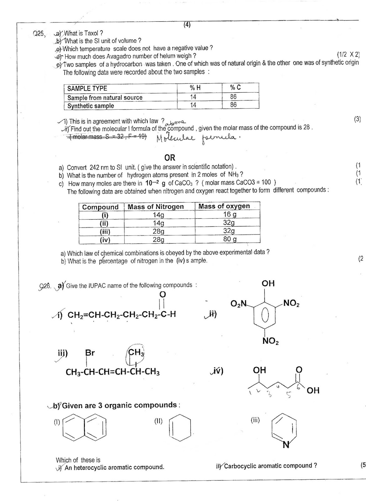 Sample policy analysis paper download image