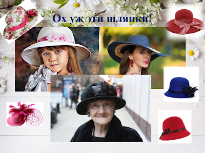 Волшебный фонарик 2019-01-21