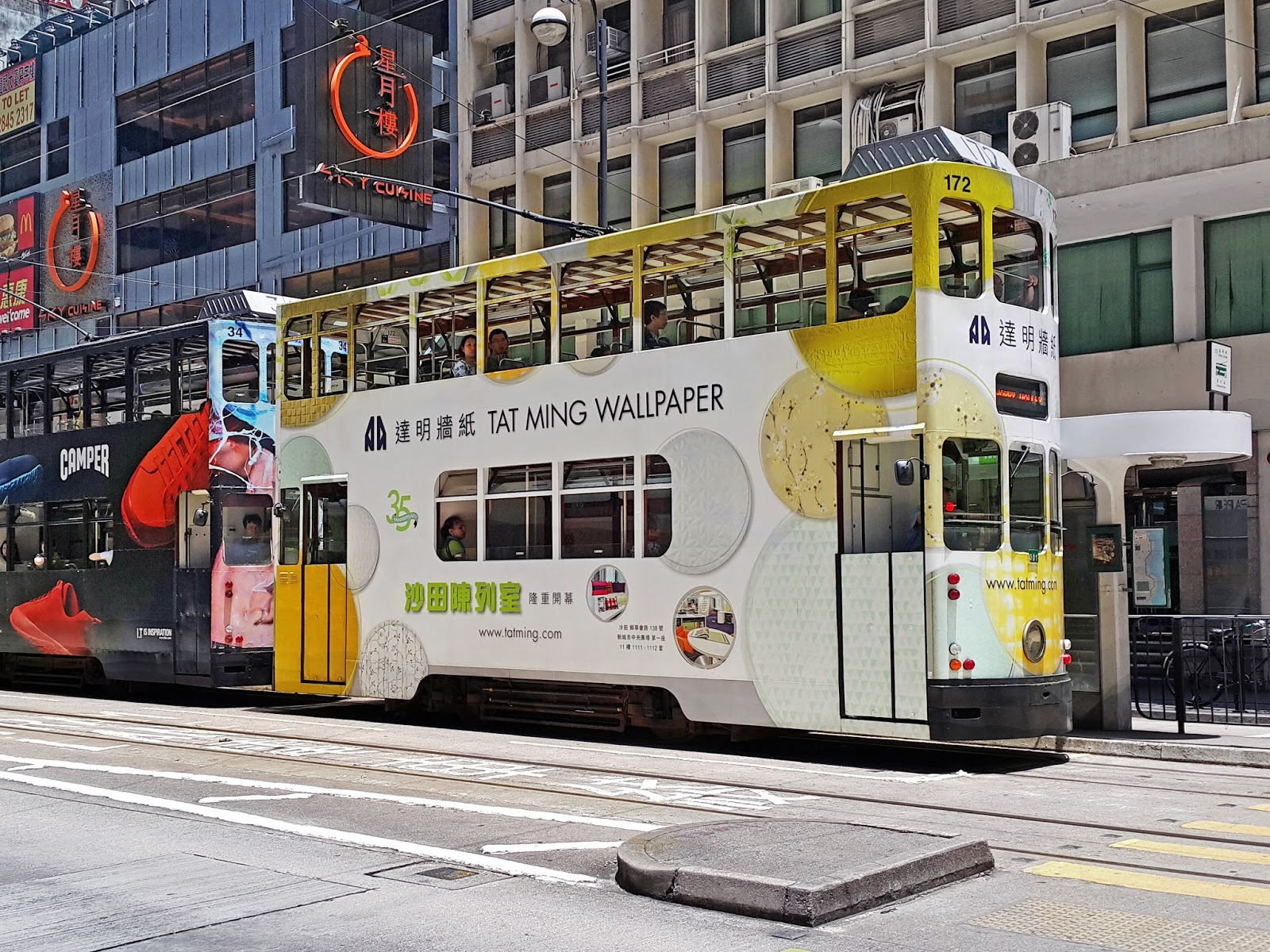 [Hong Kong 2016] Riding on Ding Ding Trams! Just An Ordinary Girl
