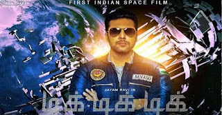 tik tik tik full movie download