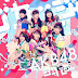 STU48 – ペダルと車輪と来た道と 歌詞