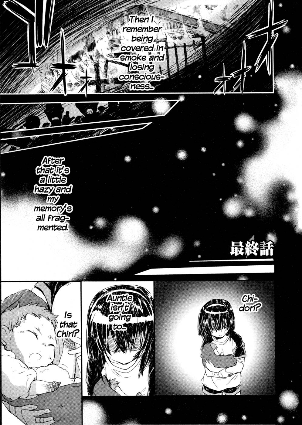 Hentai Manga Comic-Itokoi Chidori-Chap16-1