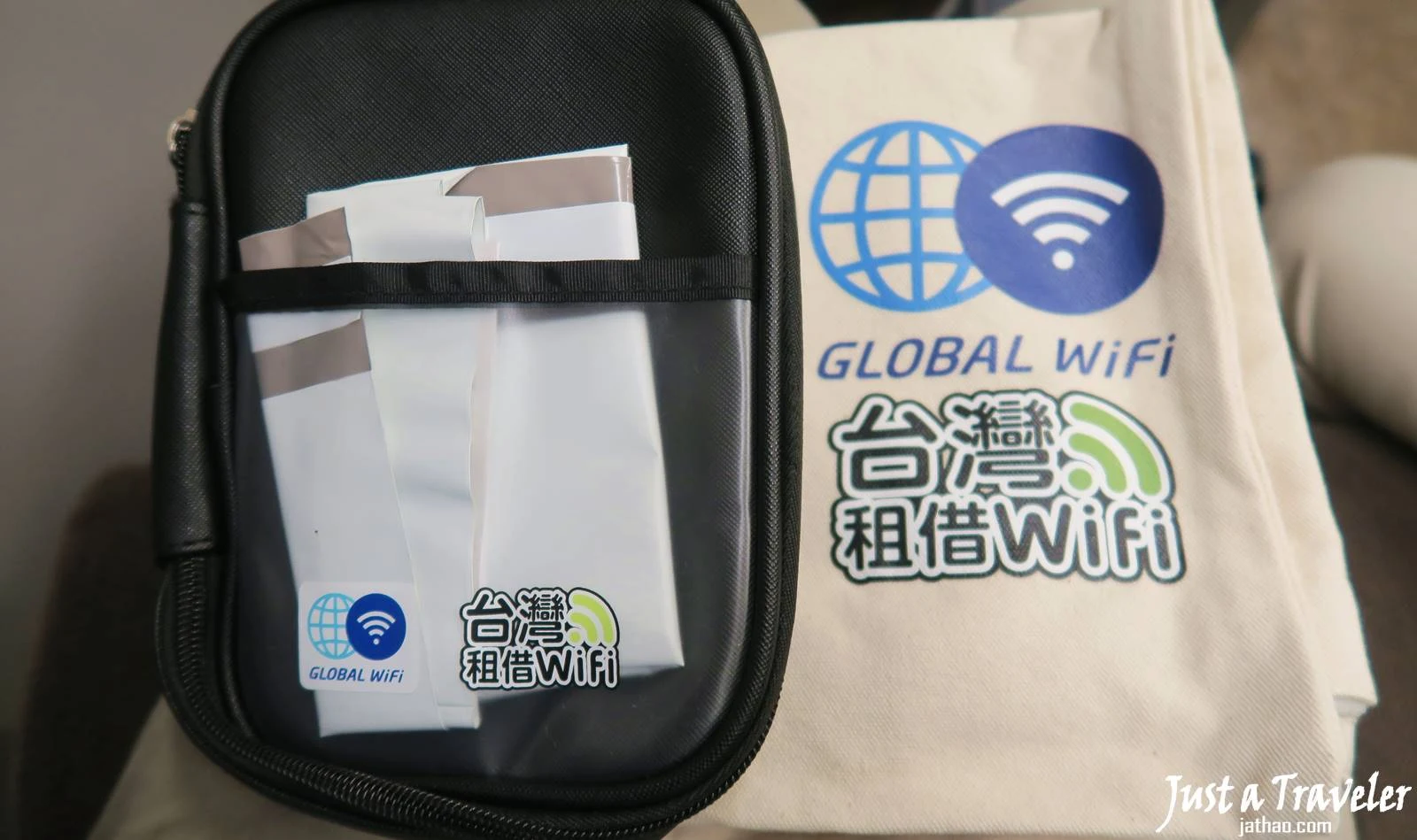 日本-上網-網路-Wifi-分享器-Global WiFi-日本wifi機推薦-日本吃到飽wifi機-便宜-CP值