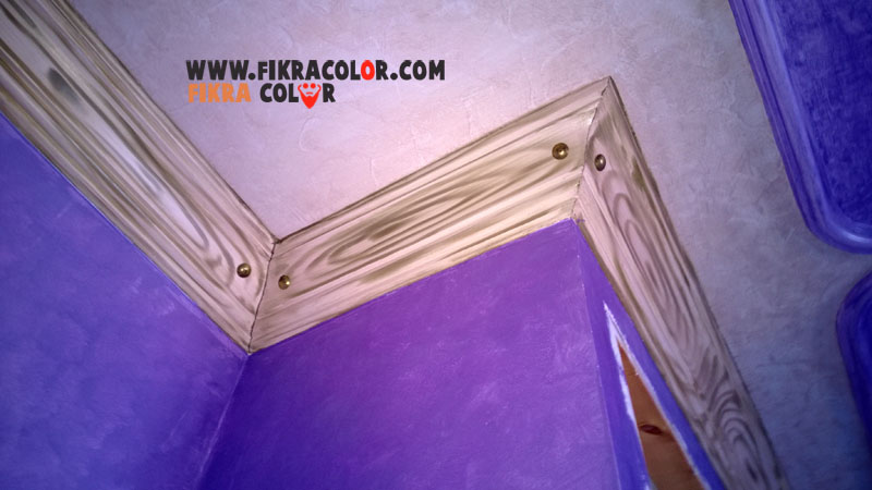 جديد ديكورات الجبس مع احدث انواع الدهانات fikra color جديد ديكورات الجبس مع احدث انواع الدهانات fikra color