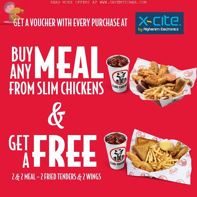 Slim Chickens Kuwait - Get a Voucher with every purchase at XCITE