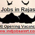 Latest Government and Private Jobs in Rajasthan 2017-2018 (2,5000 Opening Vacancies)
