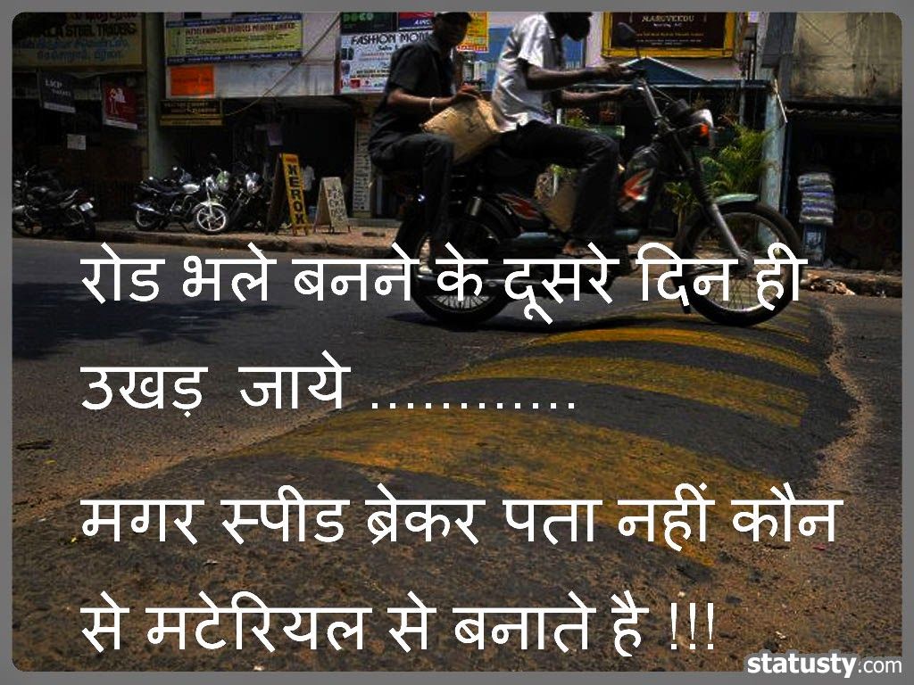 love couple images with hindi shayari