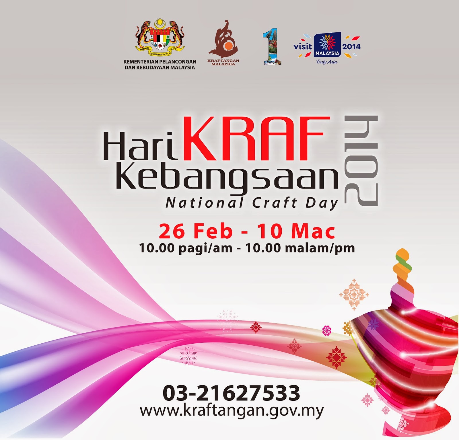 Handicraft Handicraft