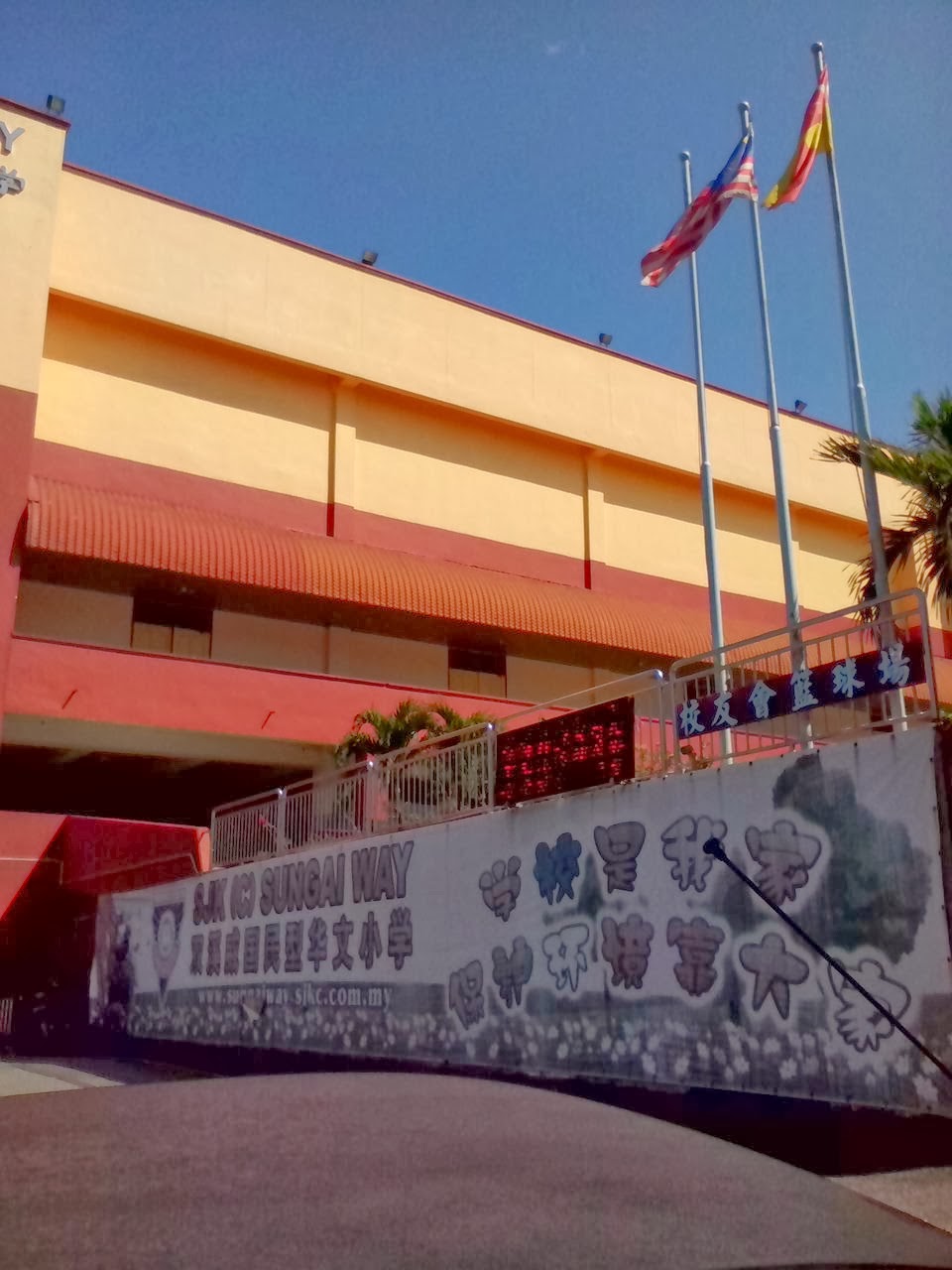 Homework sjk c sungai way 08 picture